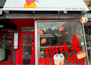 Tutto Belle Il Gelato - Dessert restaurant in Vancouver – fine dining dishes, interior photos, and ambiance.