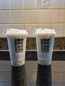 Bengong's Tea Burnaby - Bubble Tea restaurant in Burnaby – fine dining dishes, interior photos, and ambiance.