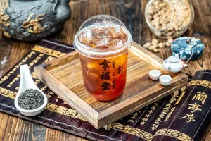 Xing Fu Tang Surrey - Bubble Tea restaurant in Surrey – fine dining dishes, interior photos, and ambiance.