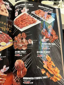 Fortune Lamb Dining - Chinese restaurant in Vancouver – fine dining dishes, interior photos, and ambiance.