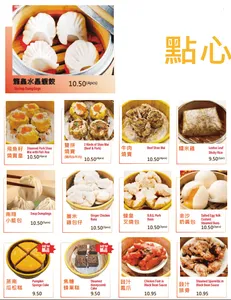 Neptune Noodle Bar Metrotown - Taiwanese & HK Cafe restaurant in Burnaby – fine dining dishes, interior photos, and ambiance.