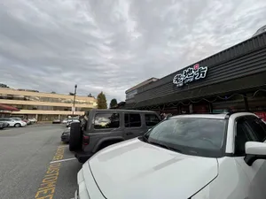 Once More Restaurant - Chinese restaurant in Richmond – fine dining dishes, interior photos, and ambiance.