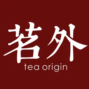 Tea Origin - Logo