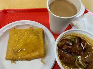 Café Eggstatic - Bubble Tea restaurant in Burnaby – fine dining dishes, interior photos, and ambiance.