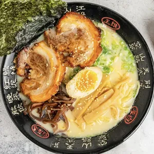 Picture of dish Miso Tonkotsu Ramen at Umami Ramen + Grill