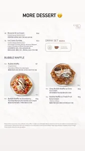 Hazukido Cafe Plus - Cafe restaurant in Richmond – fine dining dishes, interior photos, and ambiance.