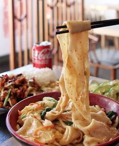 Old Xian's Food Richmond - Chinese restaurant in Richmond – fine dining dishes, interior photos, and ambiance.