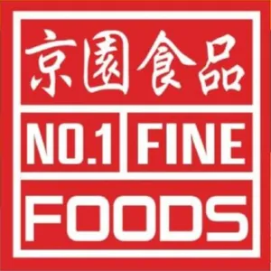 No. 1 Fine Foods Store - Logo