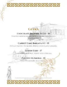 Andonis Vancouver - European restaurant in Downtown Vancouver – fine dining dishes, interior photos, and ambiance.