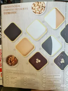 Sweethoney Dessert Burnaby - Dessert restaurant in Burnaby – fine dining dishes, interior photos, and ambiance.