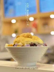 Azure Cafe - restaurant in Richmond – fine dining dishes, interior photos, and ambiance. - Photo 1