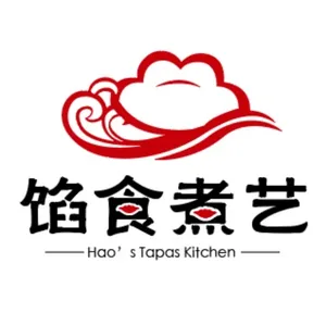 Hao's Tapas Kitchen - Logo