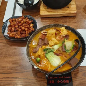 Yunshang Rice Noodle - Chinese restaurant in Richmond – fine dining dishes, interior photos, and ambiance.