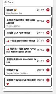 Typhoon Bubble Tea Taiwanese Cuisine - Taiwanese & HK Cafe restaurant in Richmond – fine dining dishes, interior photos, and ambiance.