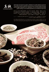 Chef Hung Taiwanese Beef Noodle SFU - Taiwanese & HK Cafe restaurant in Burnaby – fine dining dishes, interior photos, and ambiance.