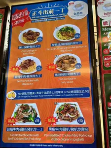 One Cafe Empire Centre - Taiwanese & HK Cafe restaurant in Richmond – fine dining dishes, interior photos, and ambiance.