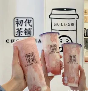 Choo Tea Richmond - restaurant in Richmond – fine dining dishes, interior photos, and ambiance. - Photo 1