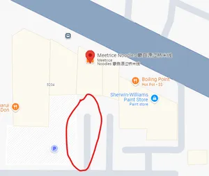 Meetrice Noodle Burnaby - Chinese restaurant in Burnaby – fine dining dishes, interior photos, and ambiance.