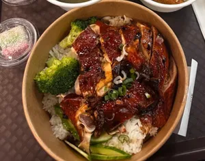 Roasted Chicken Rice at 88 Malaysian