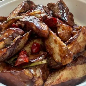 Picture of dish Crispy Eggplant Stir Fry at Xiang Yu Taste