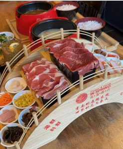 Flower & House in Spring - Chinese restaurant in Downtown Vancouver – fine dining dishes, interior photos, and ambiance.