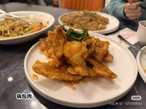Dumpling King - Chinese restaurant in Richmond – fine dining dishes, interior photos, and ambiance.