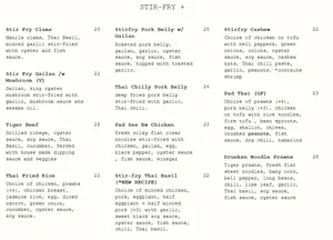 Kin Kao - Commercial - Thai restaurant in Vancouver – fine dining dishes, interior photos, and ambiance.