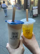 Review photo uploaded by Nozomi at Choo Tea Burnaby