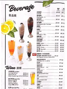 Happy Day Cafe Kingsway - Taiwanese & HK Cafe restaurant in Vancouver – fine dining dishes, interior photos, and ambiance.