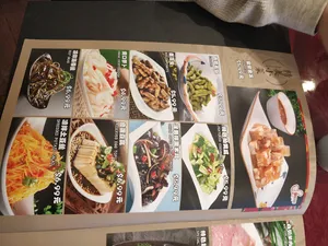 Fortune Lamb Dining - Chinese restaurant in Vancouver – fine dining dishes, interior photos, and ambiance.