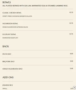 Heritage Asian Eatery - Global restaurant in Downtown Vancouver – fine dining dishes, interior photos, and ambiance.