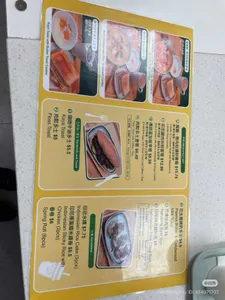 Malaya Kitchen - South Asian restaurant in Richmond – fine dining dishes, interior photos, and ambiance.