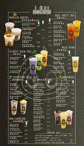 Picture of menu information at Slothfuls