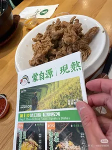 Review photo uploaded by wezzyo