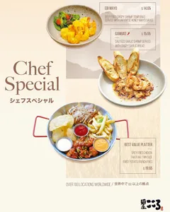 Kokoro Tokyo Mazesoba Kerrisdale - Japanese & Sushi restaurant in Vancouver – fine dining dishes, interior photos, and ambiance.