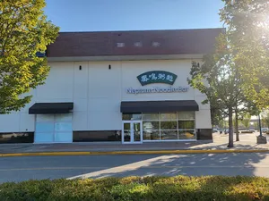 Neptune Noodle Bar Coquitlam - Taiwanese & HK Cafe restaurant in Coquitlam – fine dining dishes, interior photos, and ambiance.