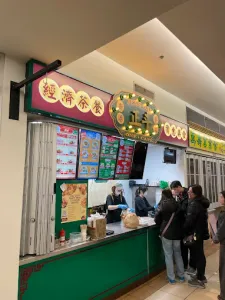 One Cafe Empire Centre - Taiwanese & HK Cafe restaurant in Richmond – fine dining dishes, interior photos, and ambiance.