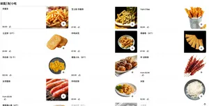 Chirpyhut Fried Chicken UBC - Burger & Fried Chicken restaurant in Vancouver – fine dining dishes, interior photos, and ambiance.