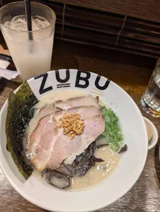Review photo uploaded by jess yetong at ZUBU Ramen Metrotown