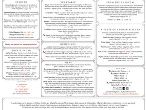 Afghan Kitchen South Surrey - Middle Eastern restaurant in Surrey – fine dining dishes, interior photos, and ambiance.