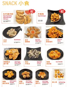 Neptune Noodle Bar Metrotown - Taiwanese & HK Cafe restaurant in Burnaby – fine dining dishes, interior photos, and ambiance.