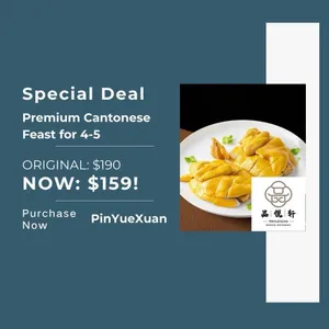 Review photo uploaded by DEALS 团购 at Pinyuexuan seafood restaurant