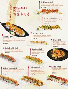 Ryuu Japanese Kitchen YVR - Japanese & Sushi restaurant in Richmond – fine dining dishes, interior photos, and ambiance.