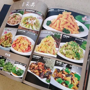 Fortune Lamb Dining - Chinese restaurant in Vancouver – fine dining dishes, interior photos, and ambiance.