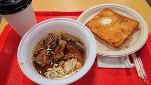 Crystal Cafe - Taiwanese & HK Cafe restaurant in Burnaby – fine dining dishes, interior photos, and ambiance.