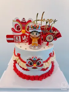 M.E Concept Cakes - Dessert restaurant in Vancouver – fine dining dishes, interior photos, and ambiance.