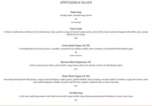 Picture of menu information at Open Outcry