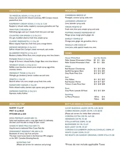 Tandoori King - Indian restaurant in Richmond – fine dining dishes, interior photos, and ambiance.