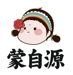 Meetrice Noodle Richmond - Logo